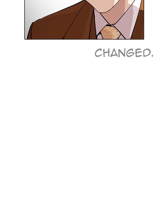 Page 130 of Chapter 212
