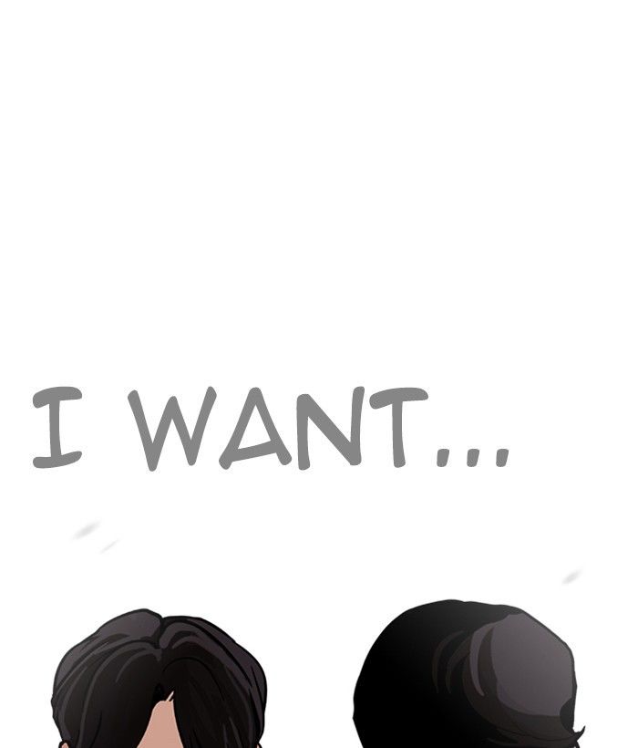 Page 131 of Chapter 212