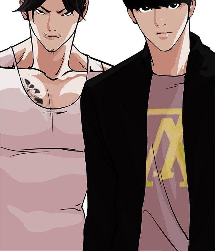 Page 132 of Chapter 212