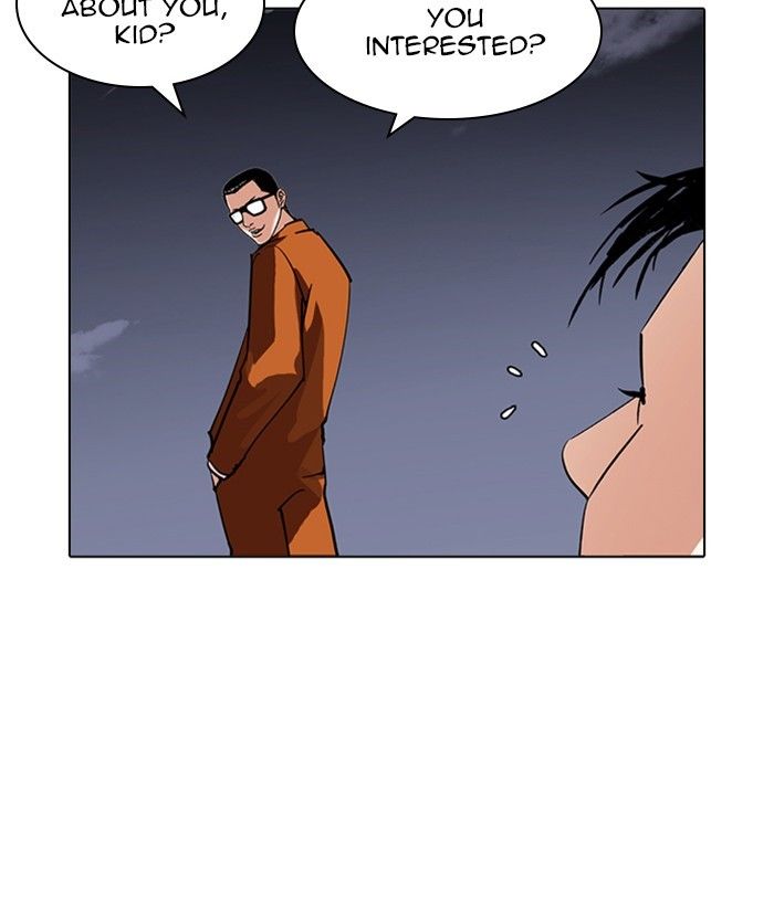 Page 134 of Chapter 212