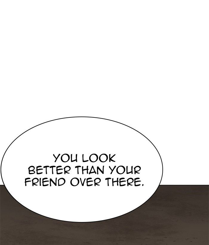 Page 135 of Chapter 212