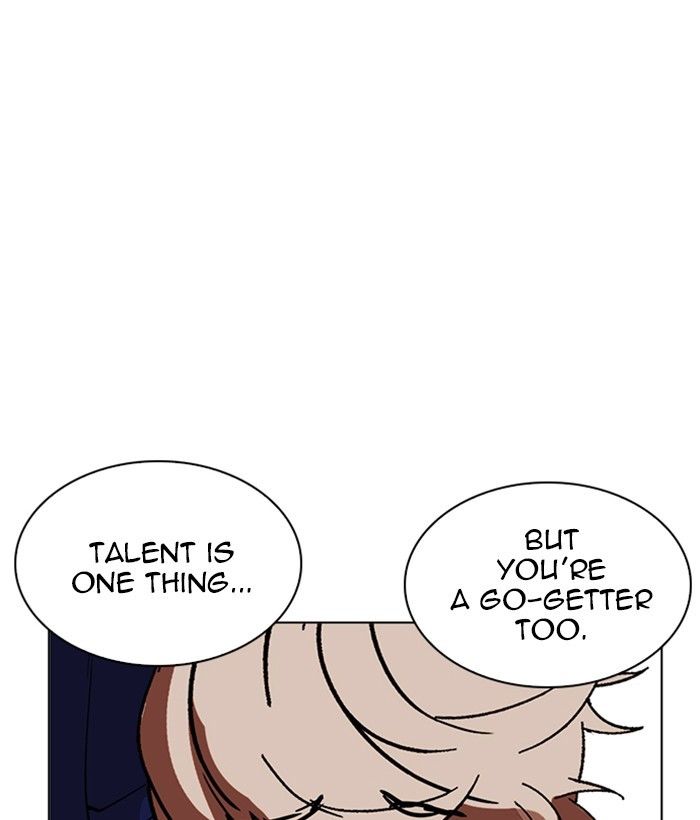 Page 137 of Chapter 212