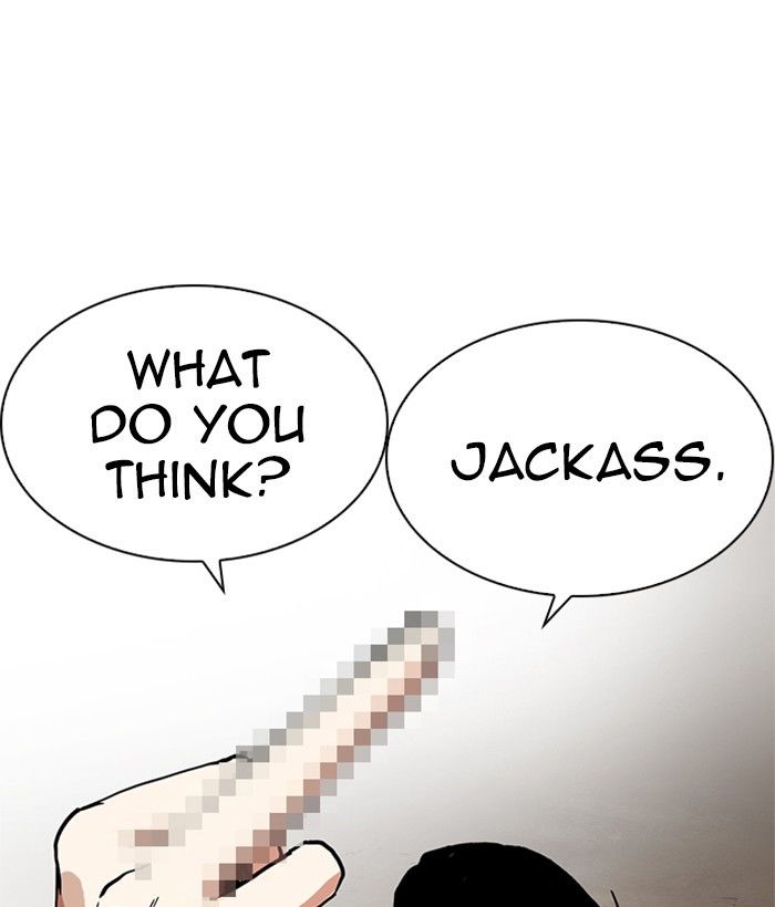 Page 141 of Chapter 212