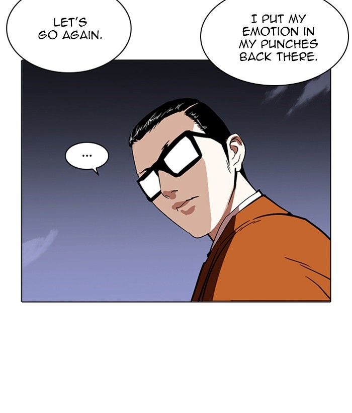 Page 144 of Chapter 212