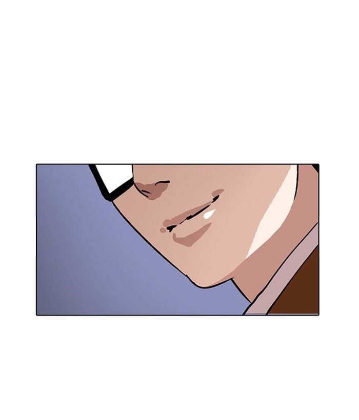 Page 145 of Chapter 212