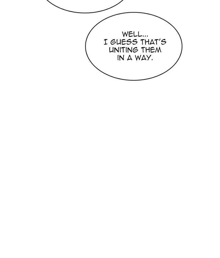 Page 147 of Chapter 212