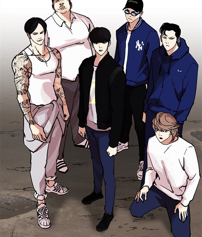 Page 149 of Chapter 212