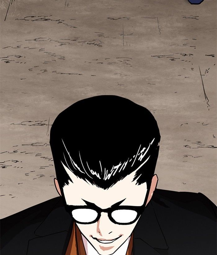 Page 150 of Chapter 212