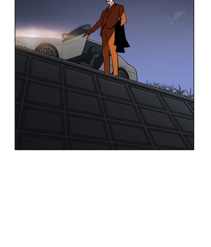 Page 154 of Chapter 212