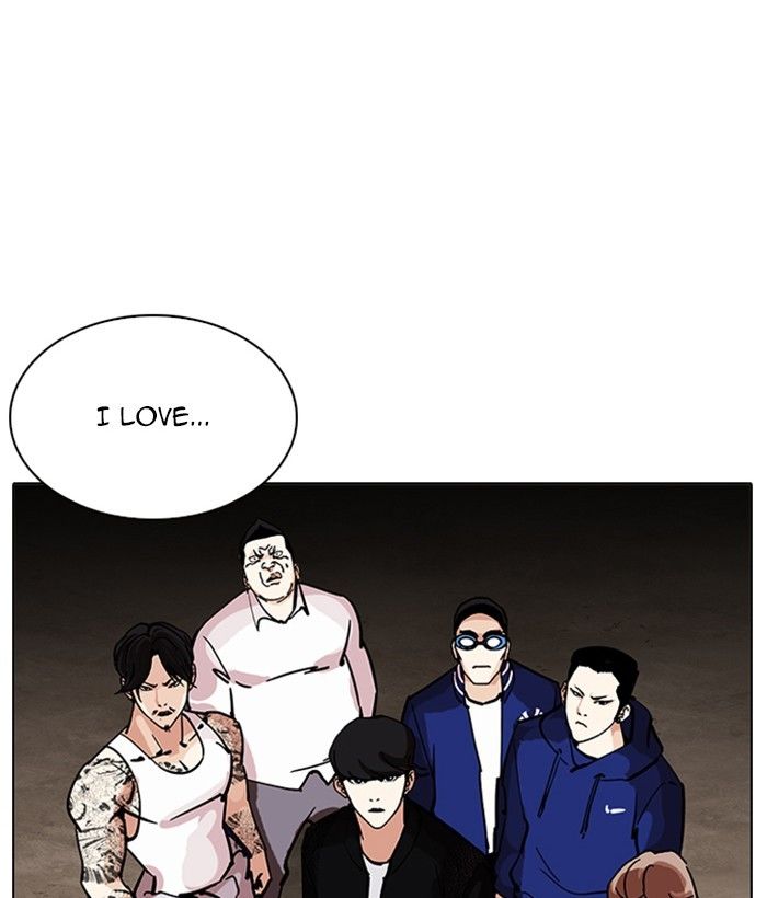 Page 155 of Chapter 212