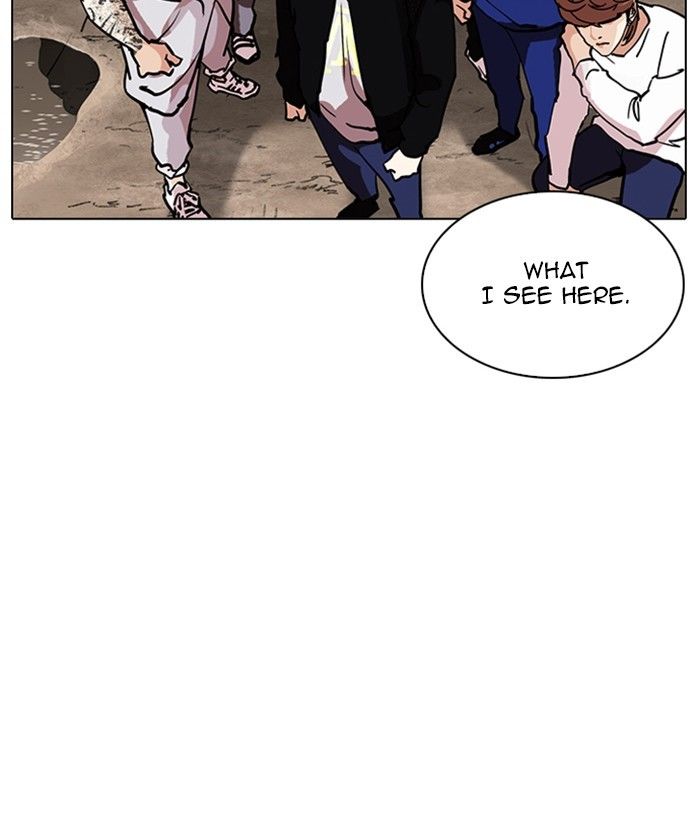 Page 156 of Chapter 212