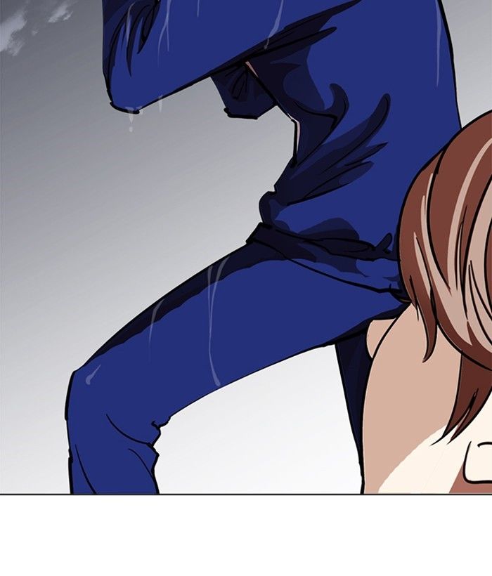 Page 16 of Chapter 212