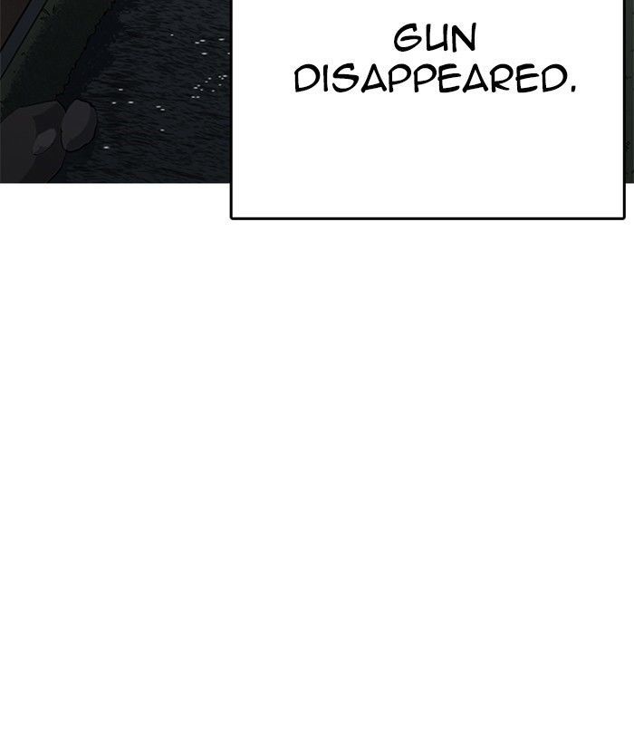 Page 160 of Chapter 212