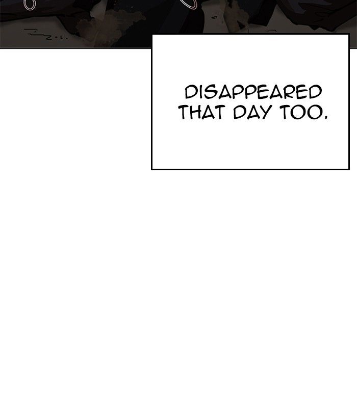 Page 162 of Chapter 212