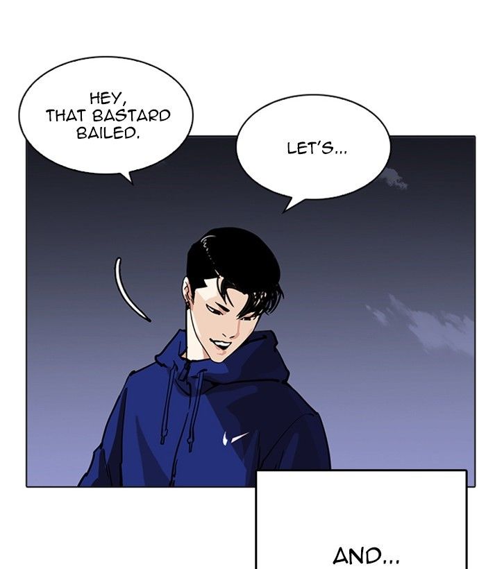Page 163 of Chapter 212