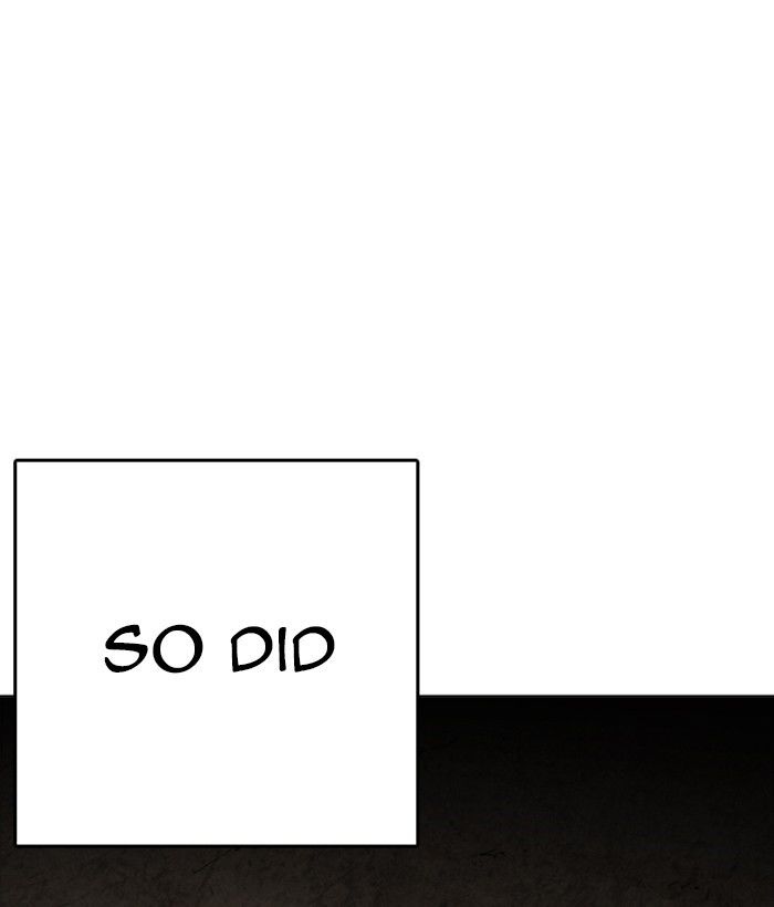 Page 166 of Chapter 212