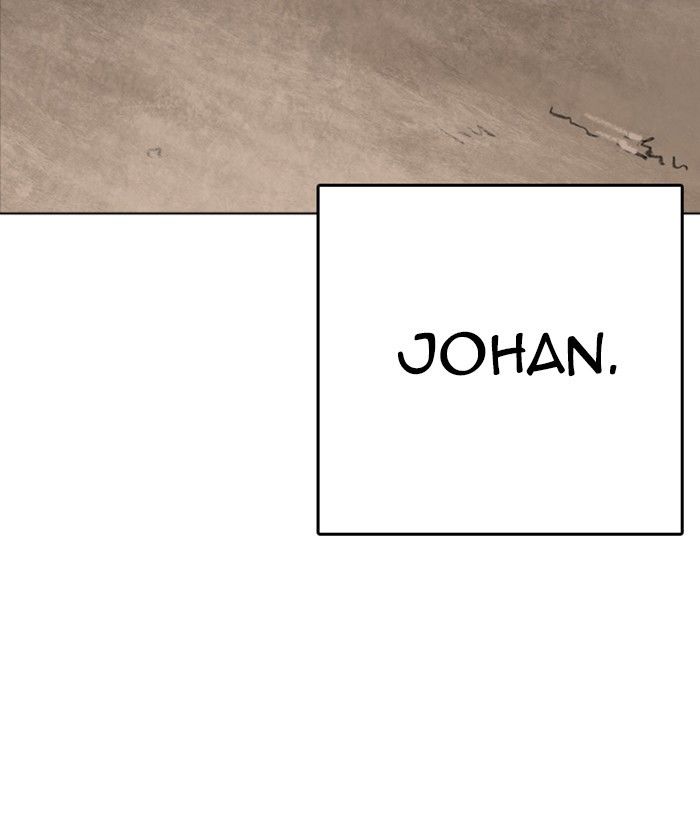 Page 168 of Chapter 212