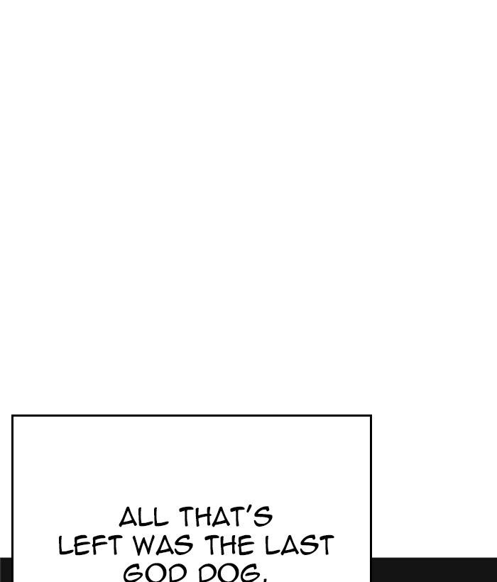 Page 173 of Chapter 212
