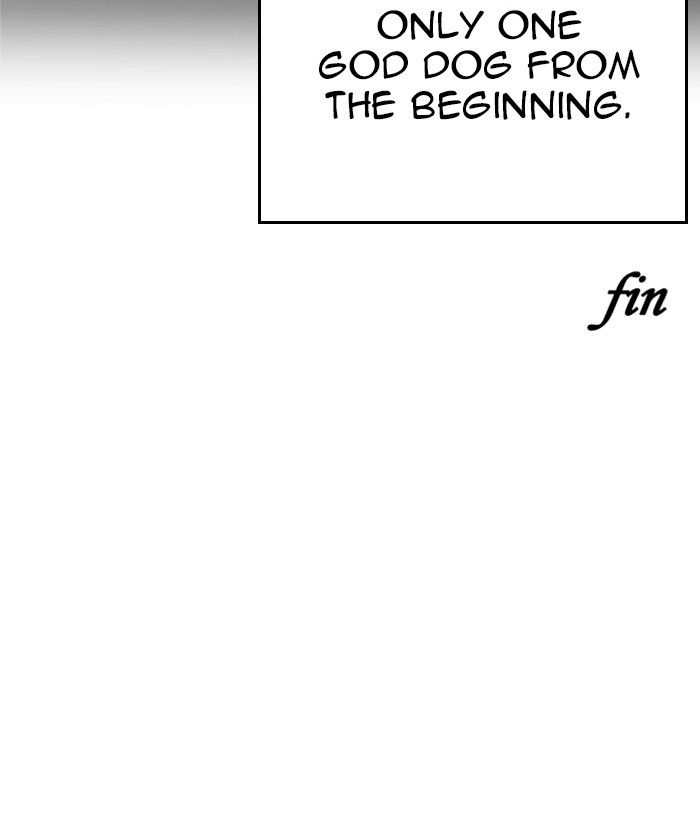 Page 176 of Chapter 212
