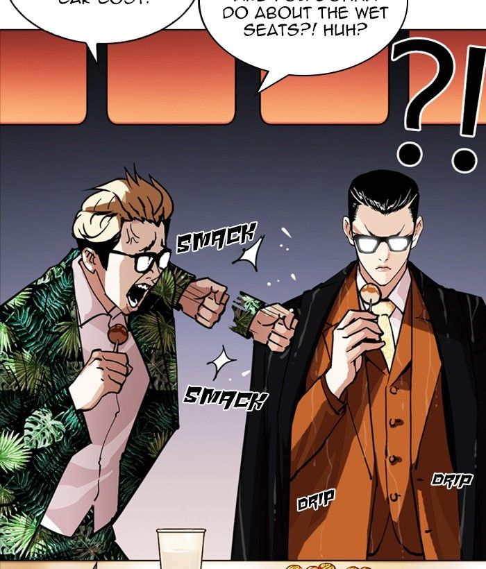 Page 179 of Chapter 212