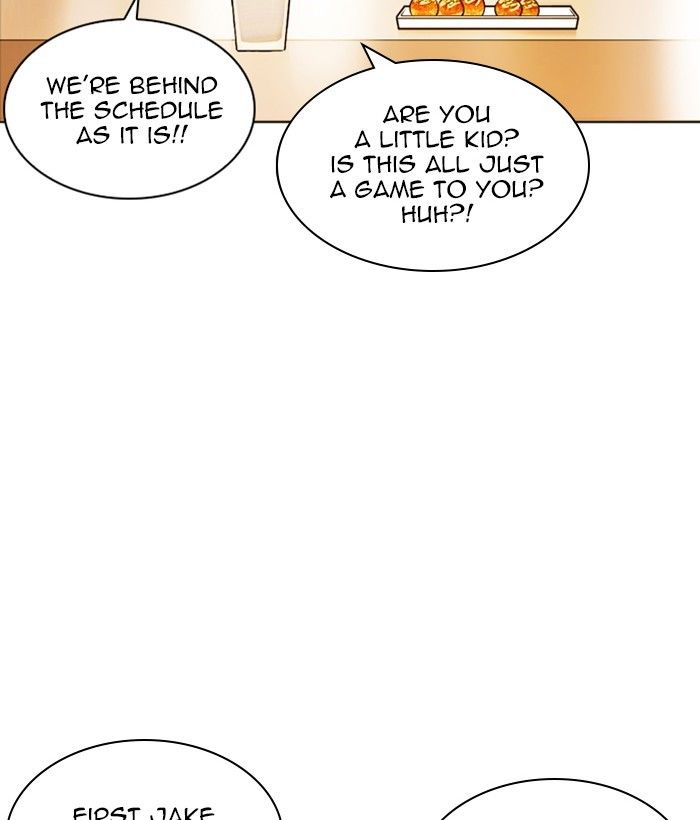 Page 180 of Chapter 212