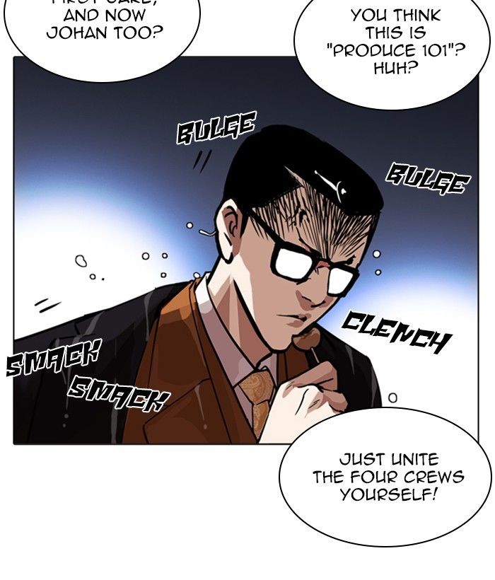 Page 181 of Chapter 212
