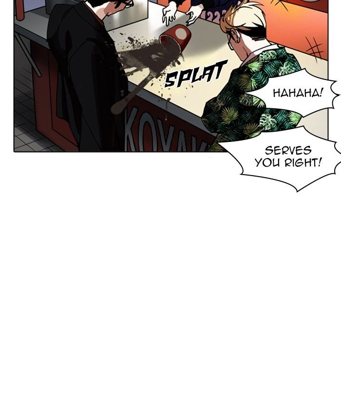 Page 183 of Chapter 212