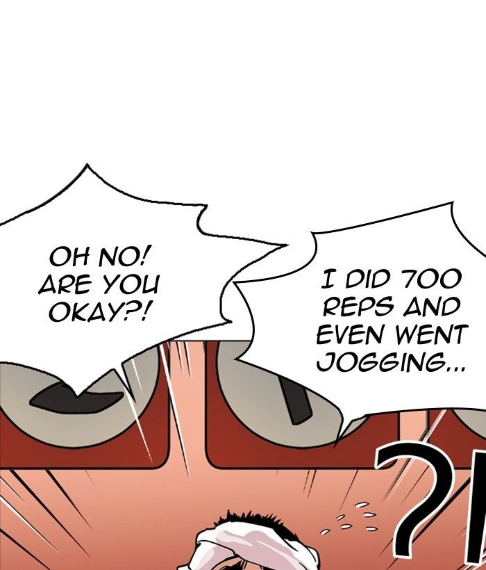 Page 184 of Chapter 212