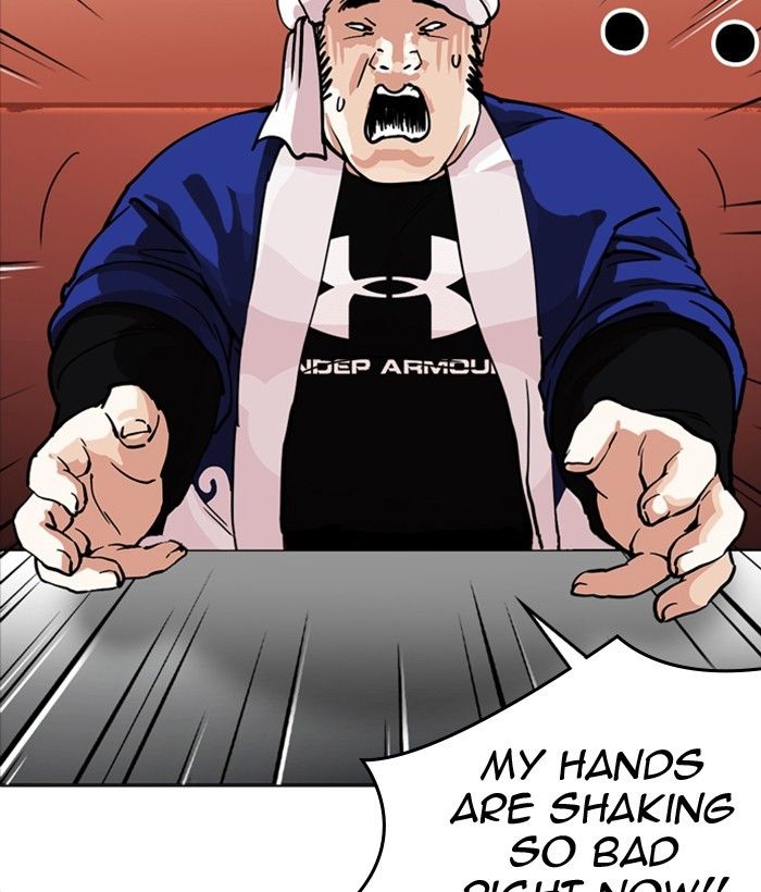 Page 185 of Chapter 212