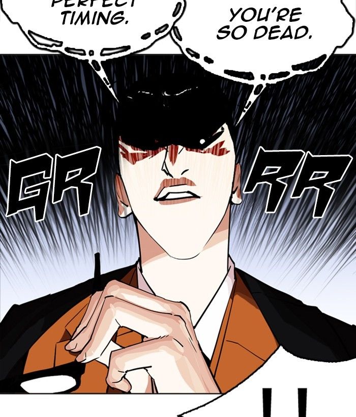 Page 187 of Chapter 212