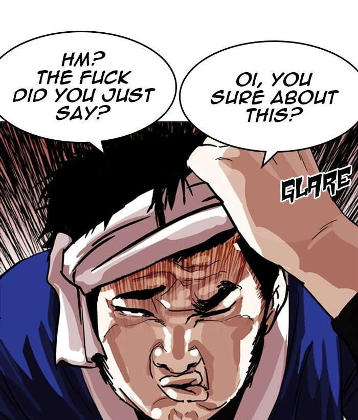 Page 189 of Chapter 212