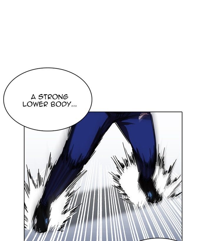 Page 19 of Chapter 212