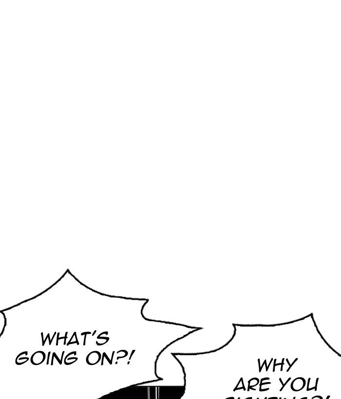 Page 192 of Chapter 212
