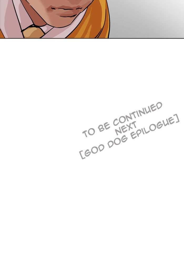 Page 198 of Chapter 212