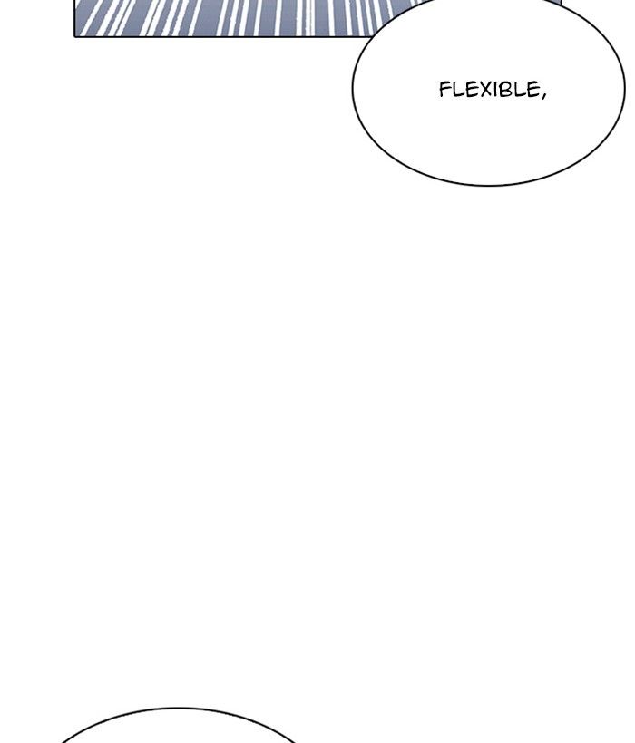 Page 20 of Chapter 212