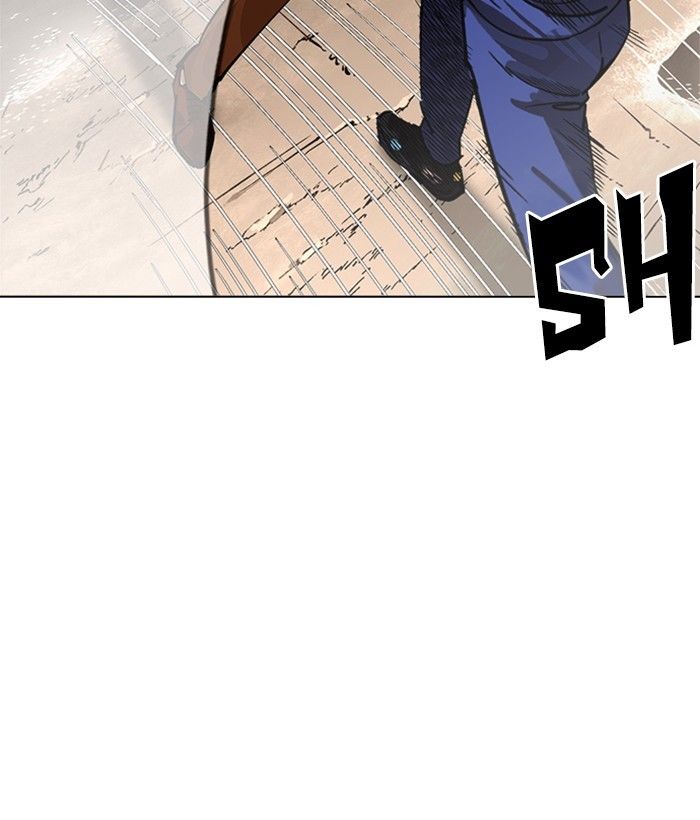Page 22 of Chapter 212