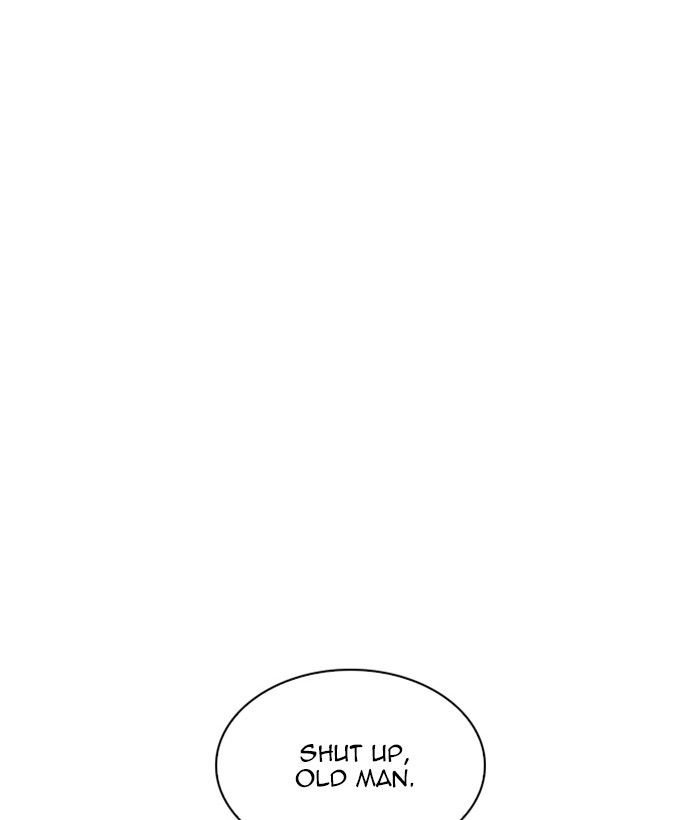 Page 24 of Chapter 212