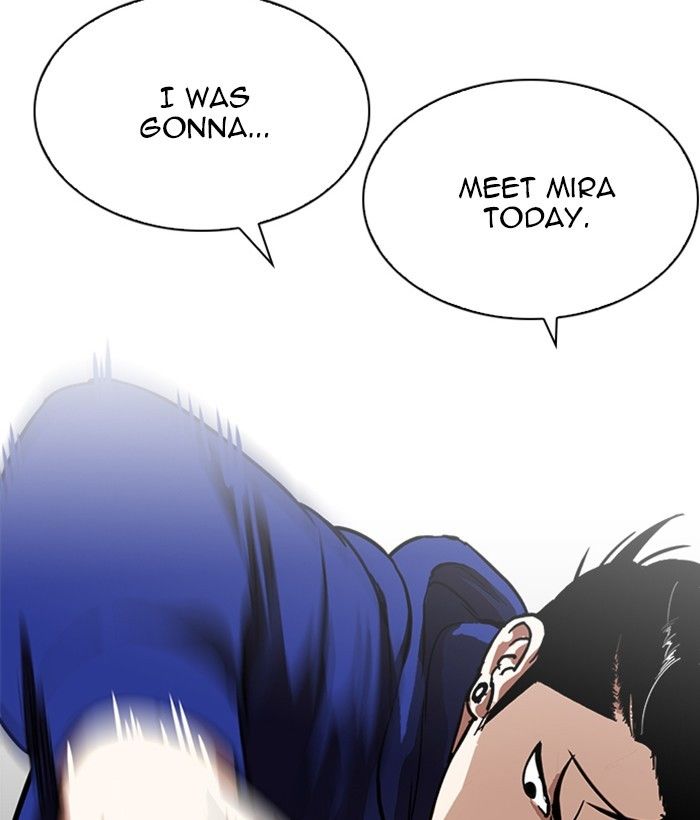 Page 26 of Chapter 212