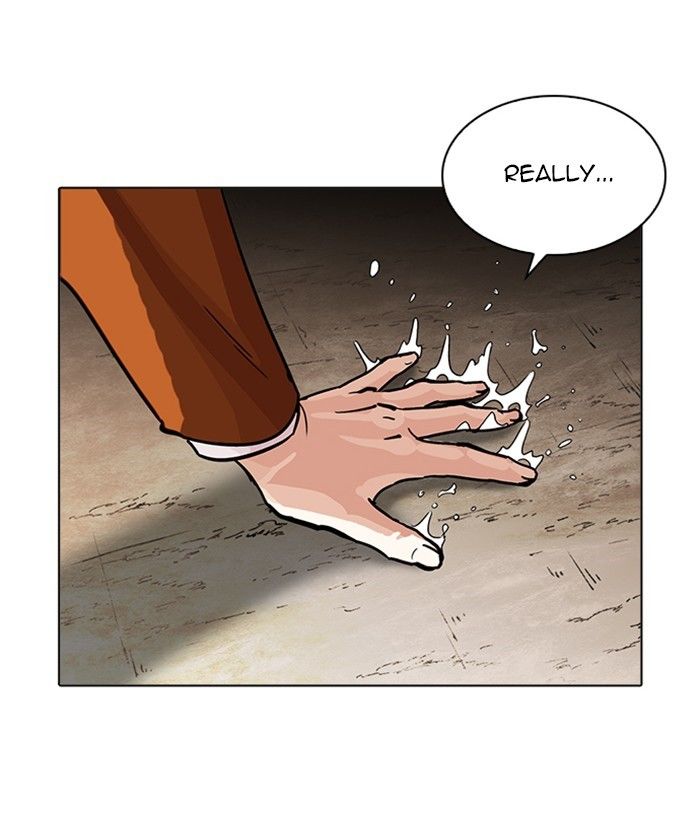 Page 30 of Chapter 212