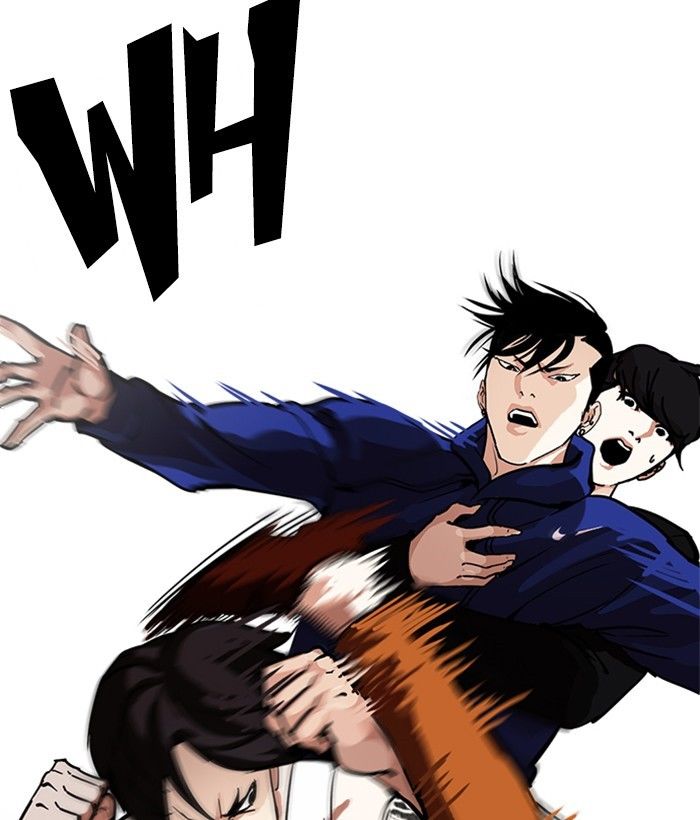 Page 35 of Chapter 212