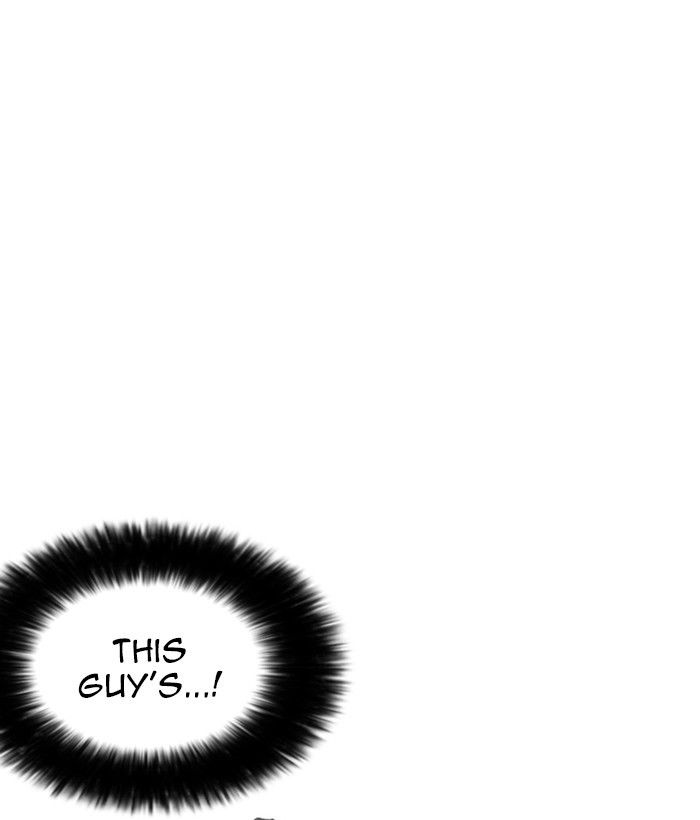 Page 39 of Chapter 212