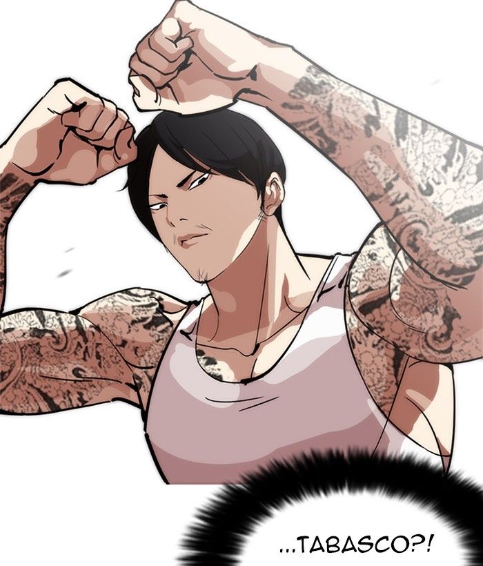 Page 40 of Chapter 212