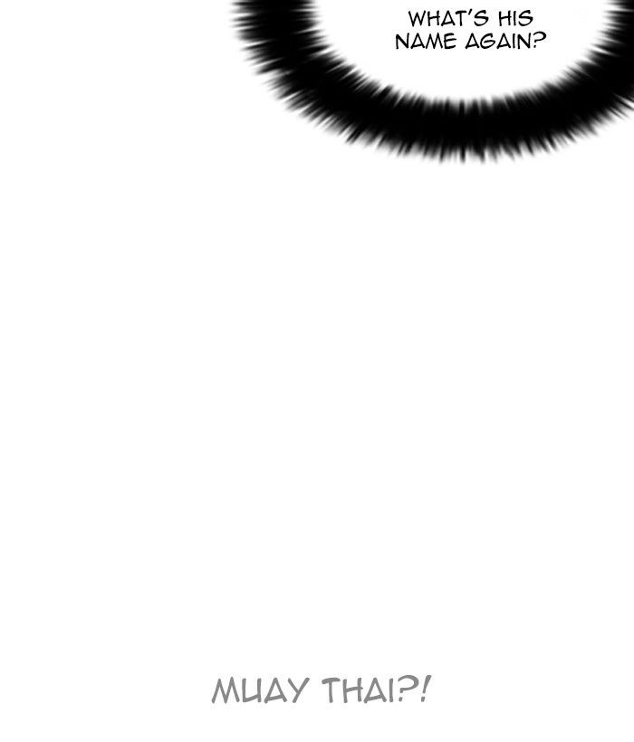 Page 41 of Chapter 212