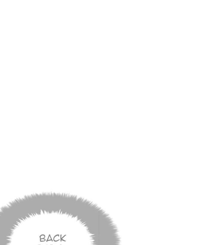 Page 42 of Chapter 212