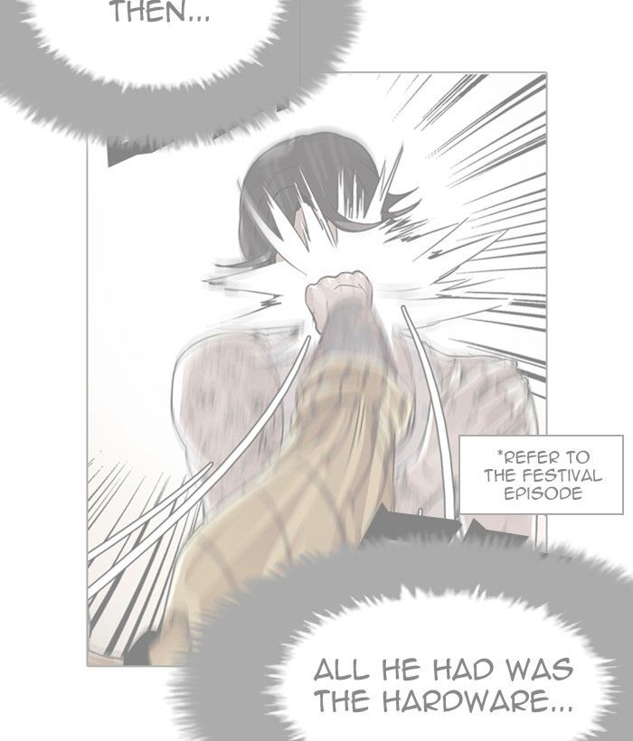Page 43 of Chapter 212