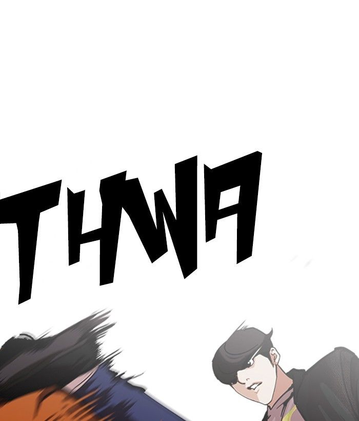 Page 49 of Chapter 212