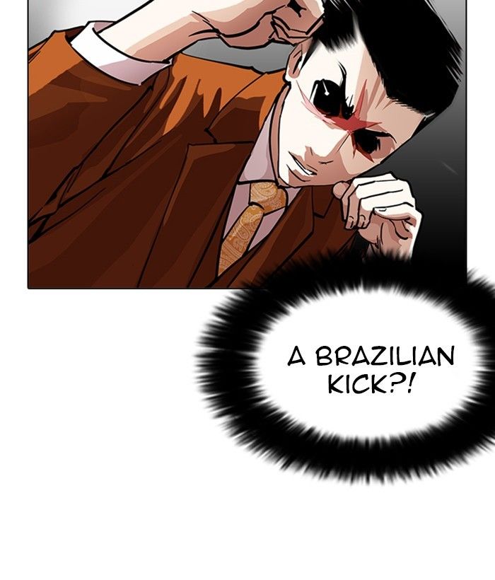 Page 52 of Chapter 212