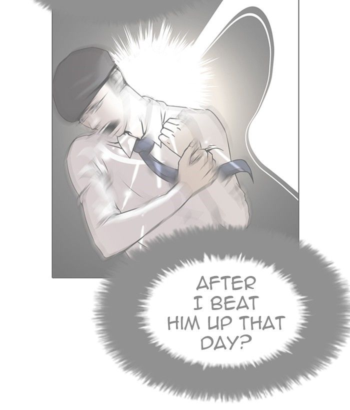 Page 54 of Chapter 212