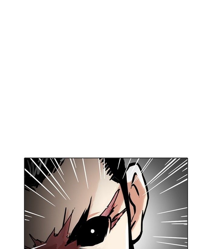 Page 55 of Chapter 212