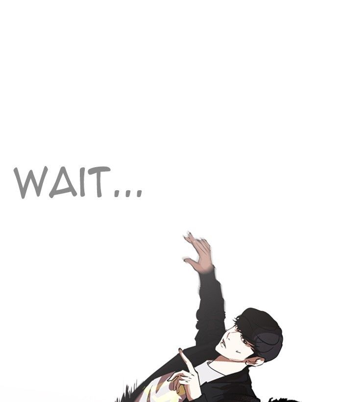Page 57 of Chapter 212